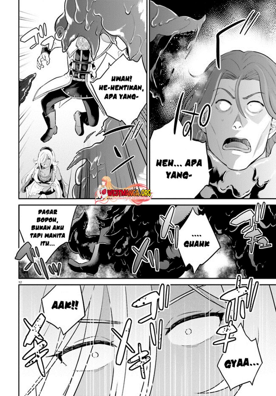 Shindou Yuusha to Maid Oneesan Chapter 33 Fix Gambar 15